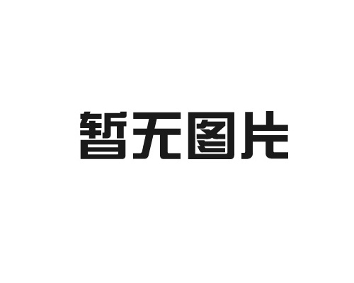 信用證書(shū)品牌企業(yè)